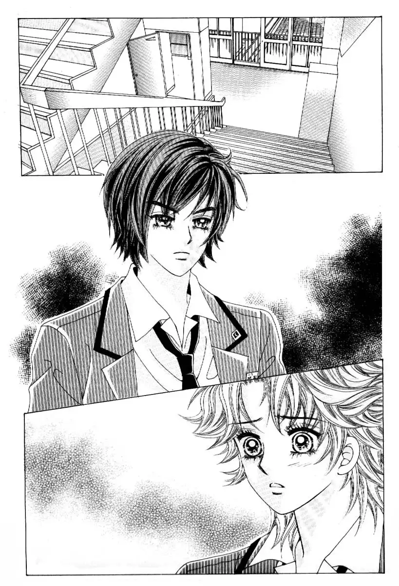 Boy of the Female Wolf Chapter 53 17